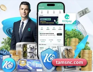 mk体育在线登陆 APP